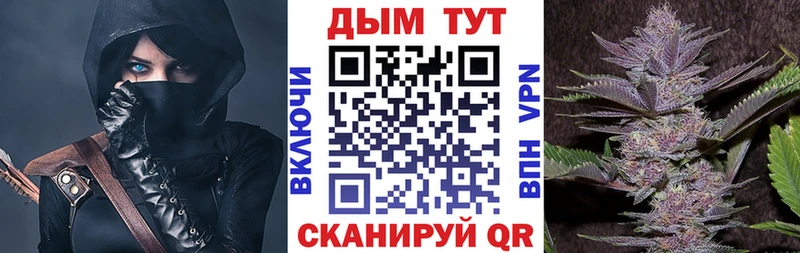 Сколько стоит Красноярск МАРИХУАНА А ПВП mega сайт Гашиш Меф мяу мяу Cocaine