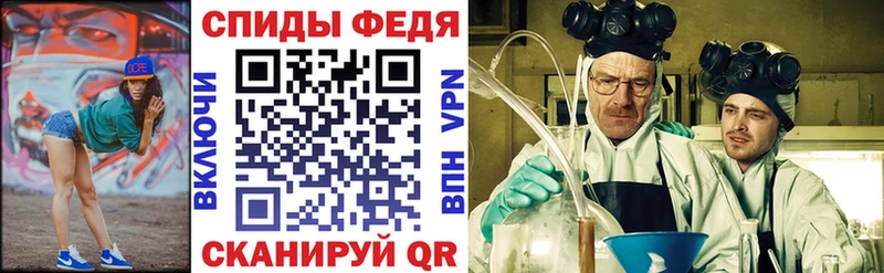 где купить наркоту  мега сайт  Амфетамин VHQ  Красноярск 