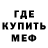 Метадон VHQ applejacks971