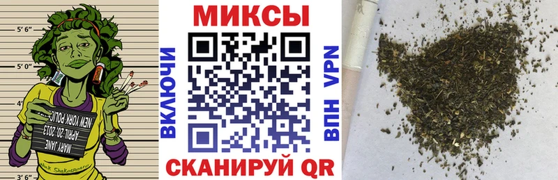 купить наркотики цена мега как зайти Бутират оксана Красноярск