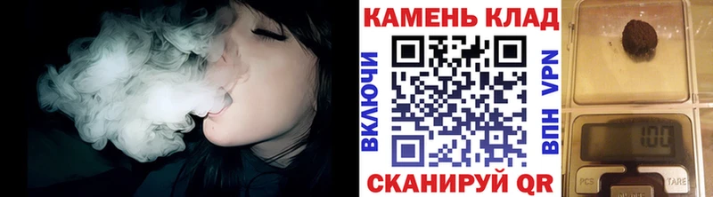 ГАШИШ Cannabis  купить закладку  Красноярск 