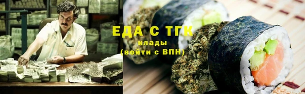 герыч Тайга