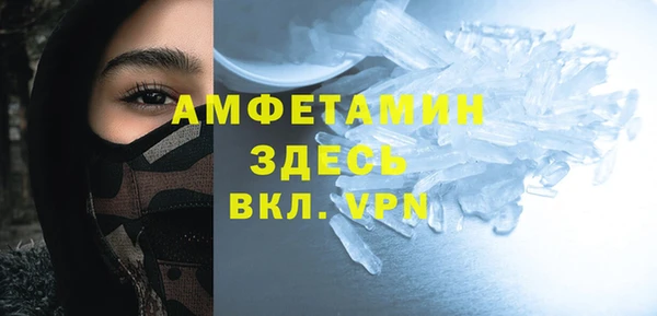 марихуана Аркадак