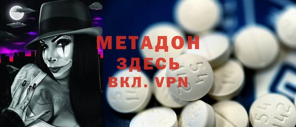марихуана Аркадак