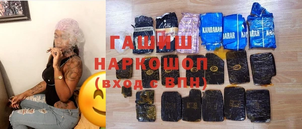 марихуана Аркадак