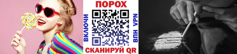 Первитин Methamphetamine Красноярск